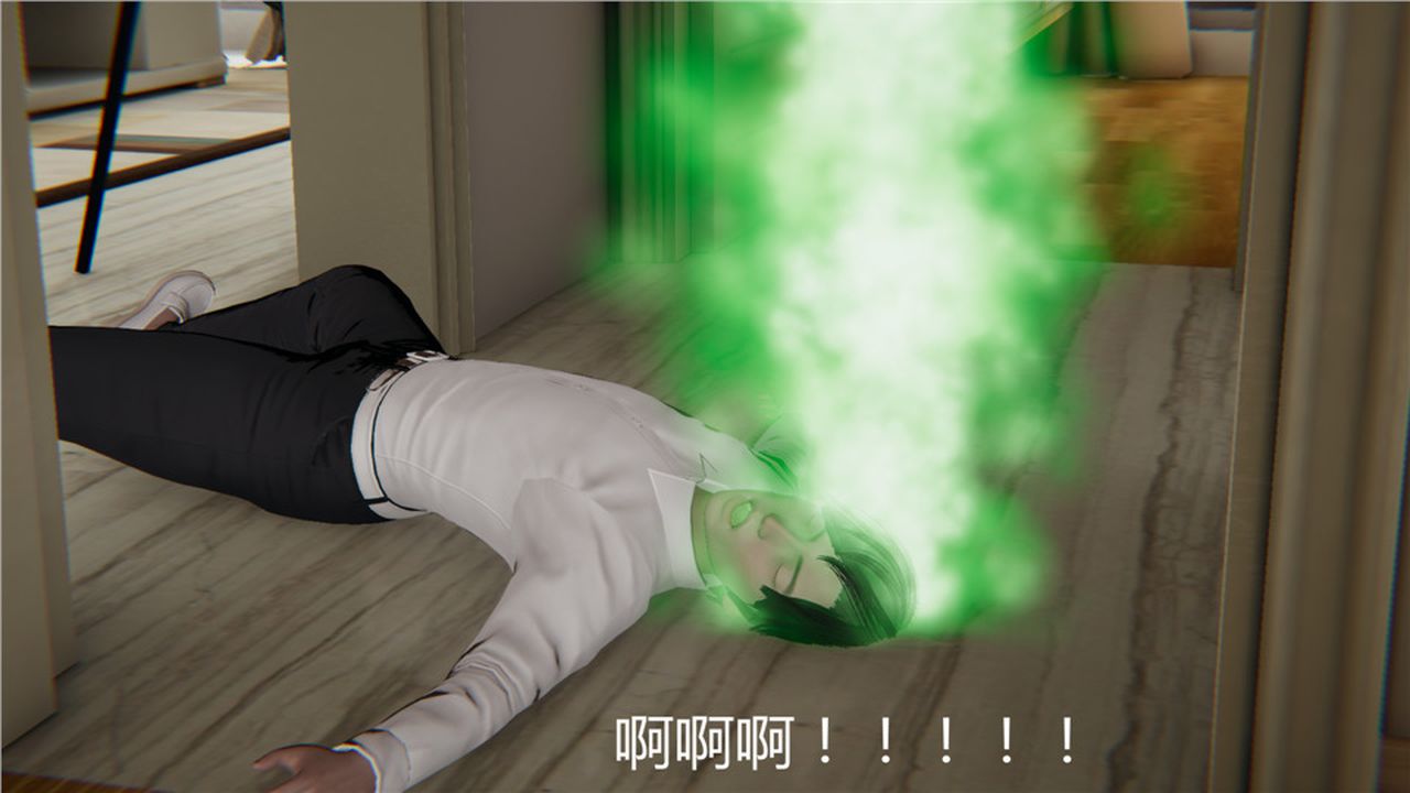 [3D]新宠物捕捉大师第04话