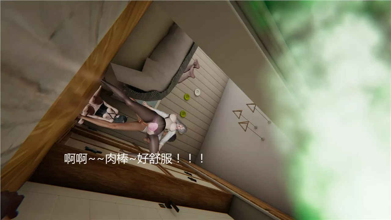 [3D]新寵物捕捉大師第04話