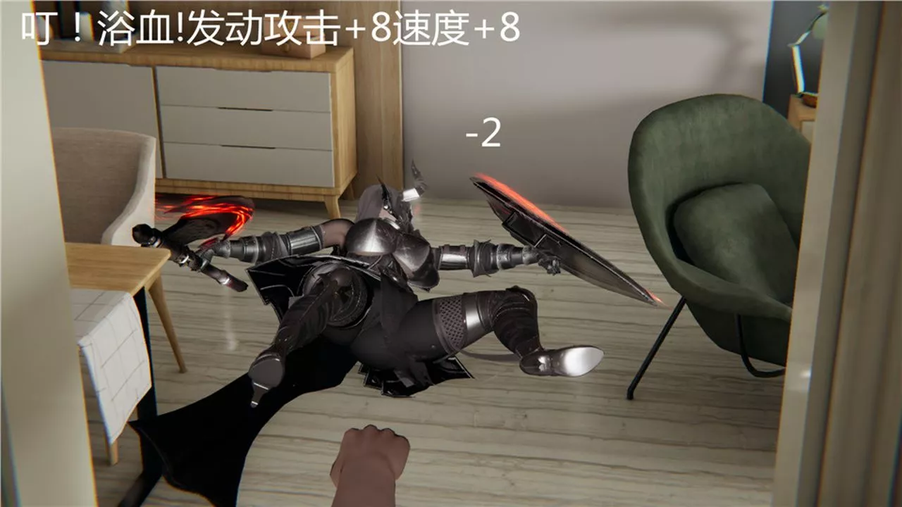 [3D]新宠物捕捉大师-第04话 - 图片 115