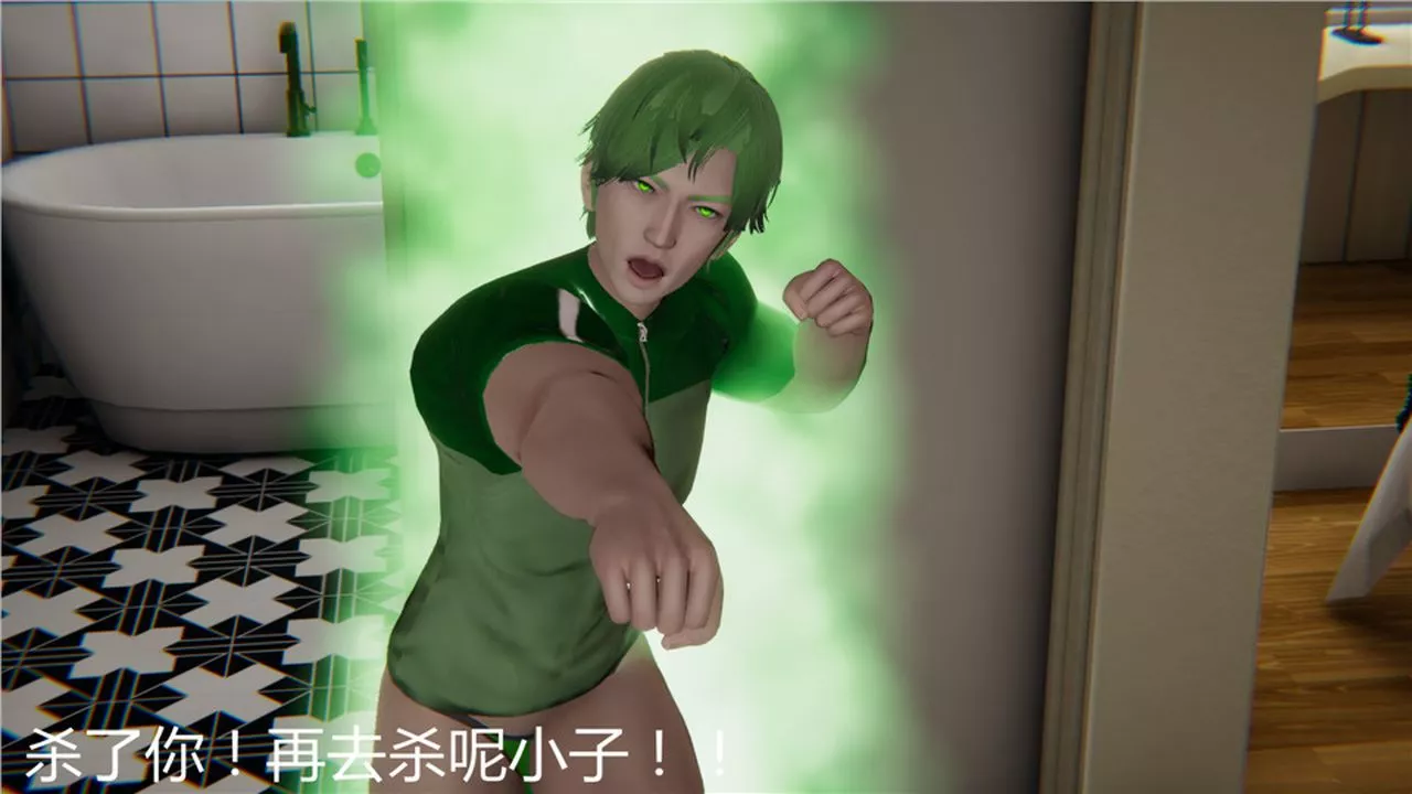 [3D]新寵物捕捉大師第04話