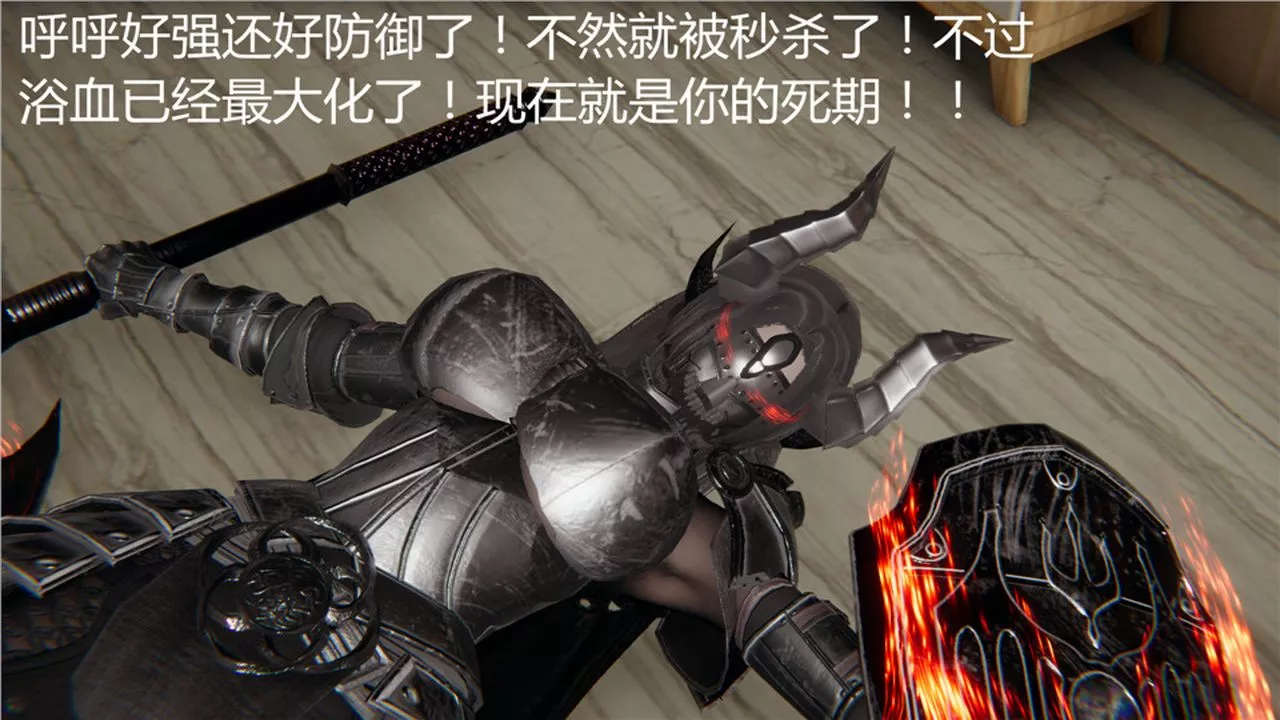 [3D]新寵物捕捉大師第04話