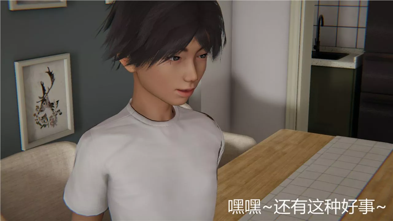 [3D]新寵物捕捉大師第05話