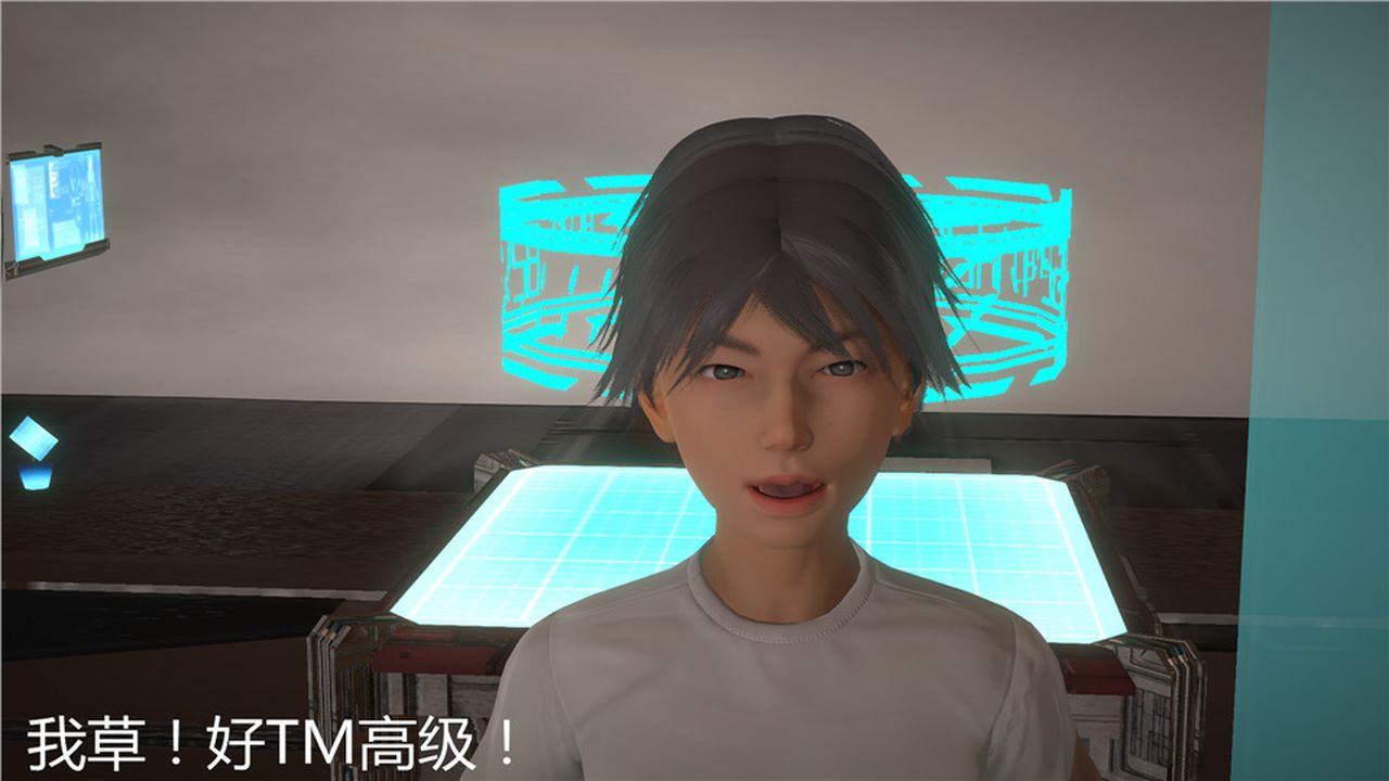 [3D]新宠物捕捉大师第05话