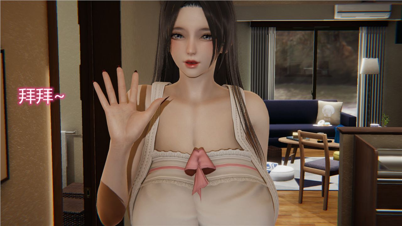 [3D]新寵物捕捉大師第05話