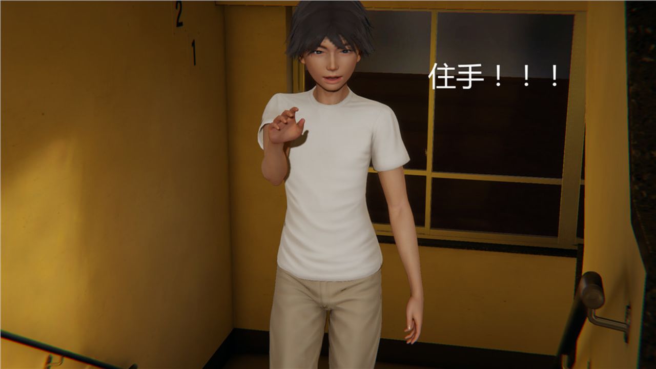 [3D]新宠物捕捉大师第05话