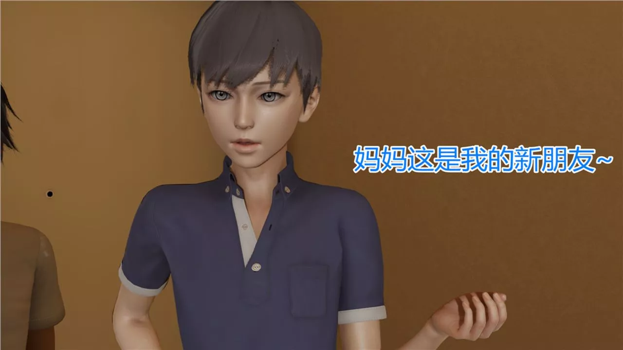 [3D]新寵物捕捉大師第05話