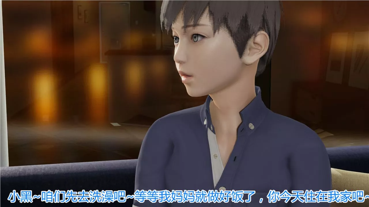 [3D]新寵物捕捉大師第05話