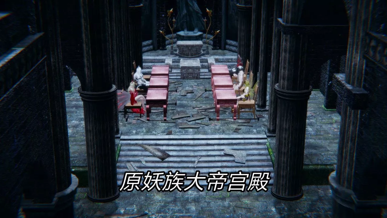 [3D]重製版妖色-第15话 - 图片 22