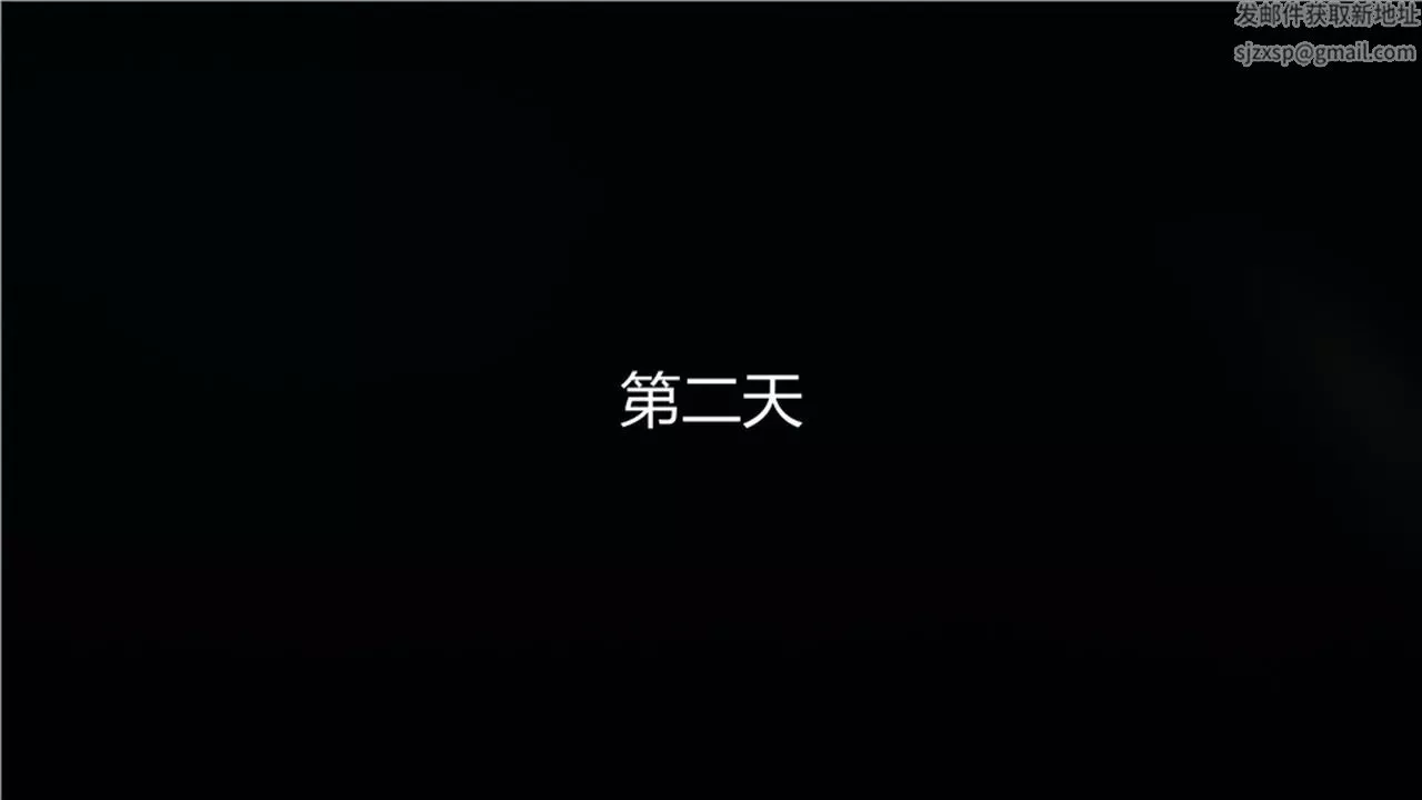 [3D]新宠物捕捉大师-第05话 - 图片 124