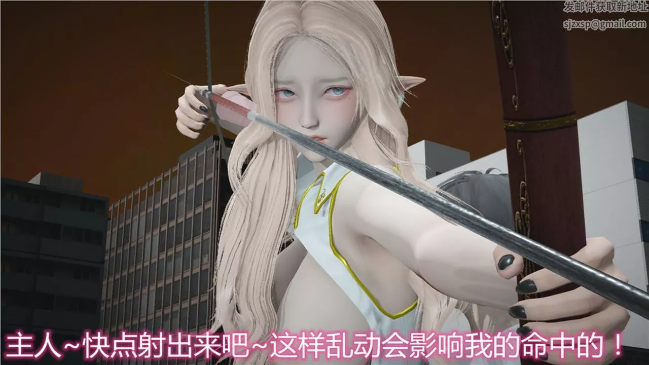 [3D]新寵物捕捉大師第05話