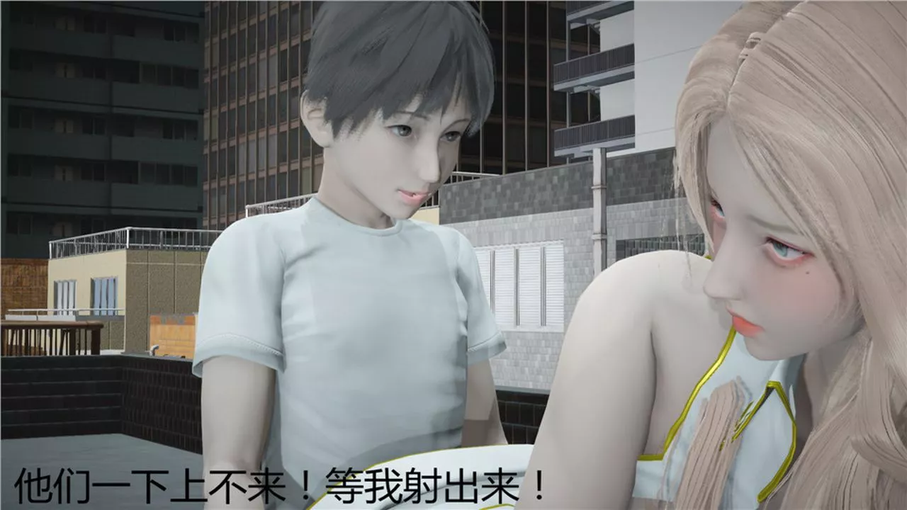 [3D]新宠物捕捉大师-第05话 - 图片 135