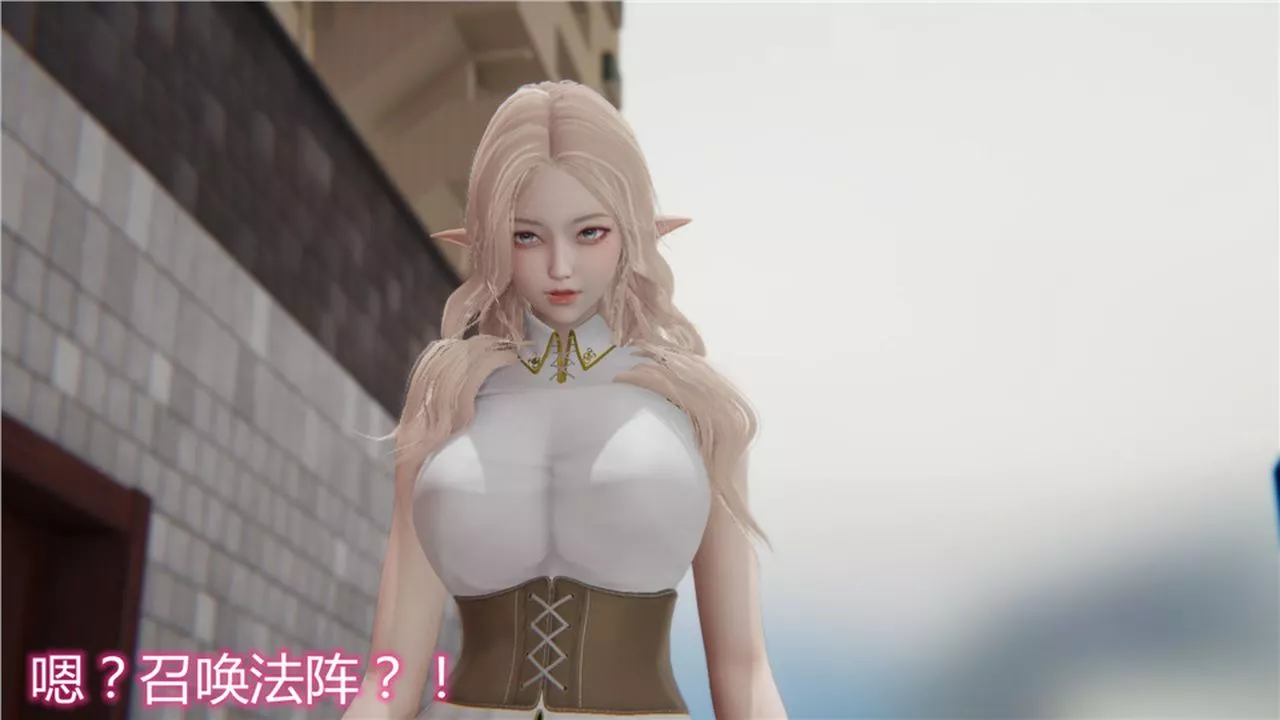 [3D]新寵物捕捉大師第05話