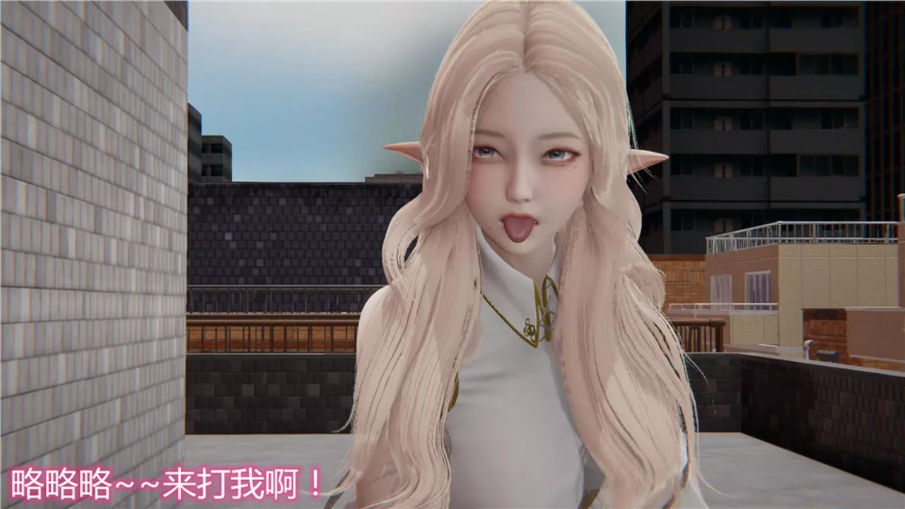 [3D]新宠物捕捉大师-第05话 - 图片 142