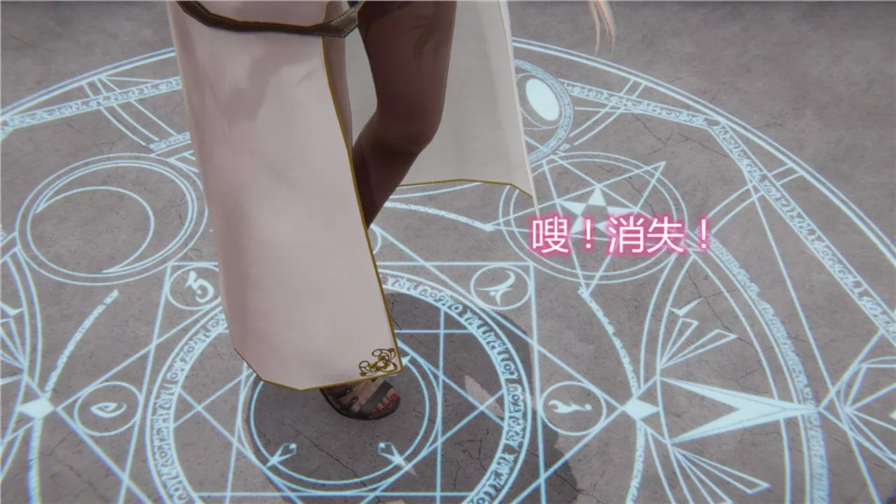 [3D]新寵物捕捉大師第05話