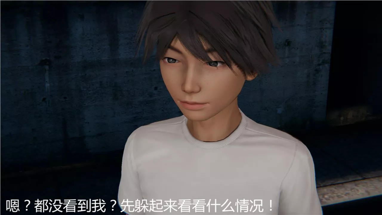 [3D]新宠物捕捉大师-第05话 - 图片 149
