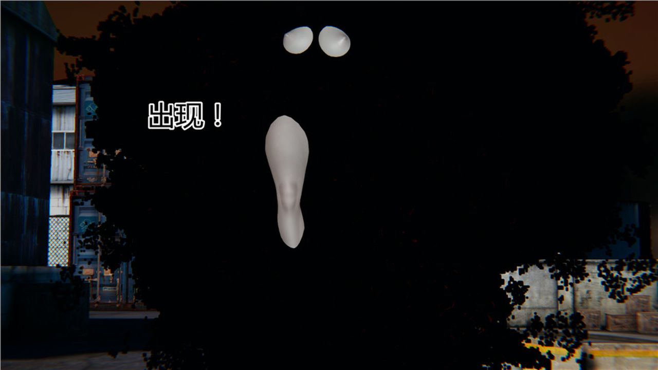 [3D]新寵物捕捉大師第05話