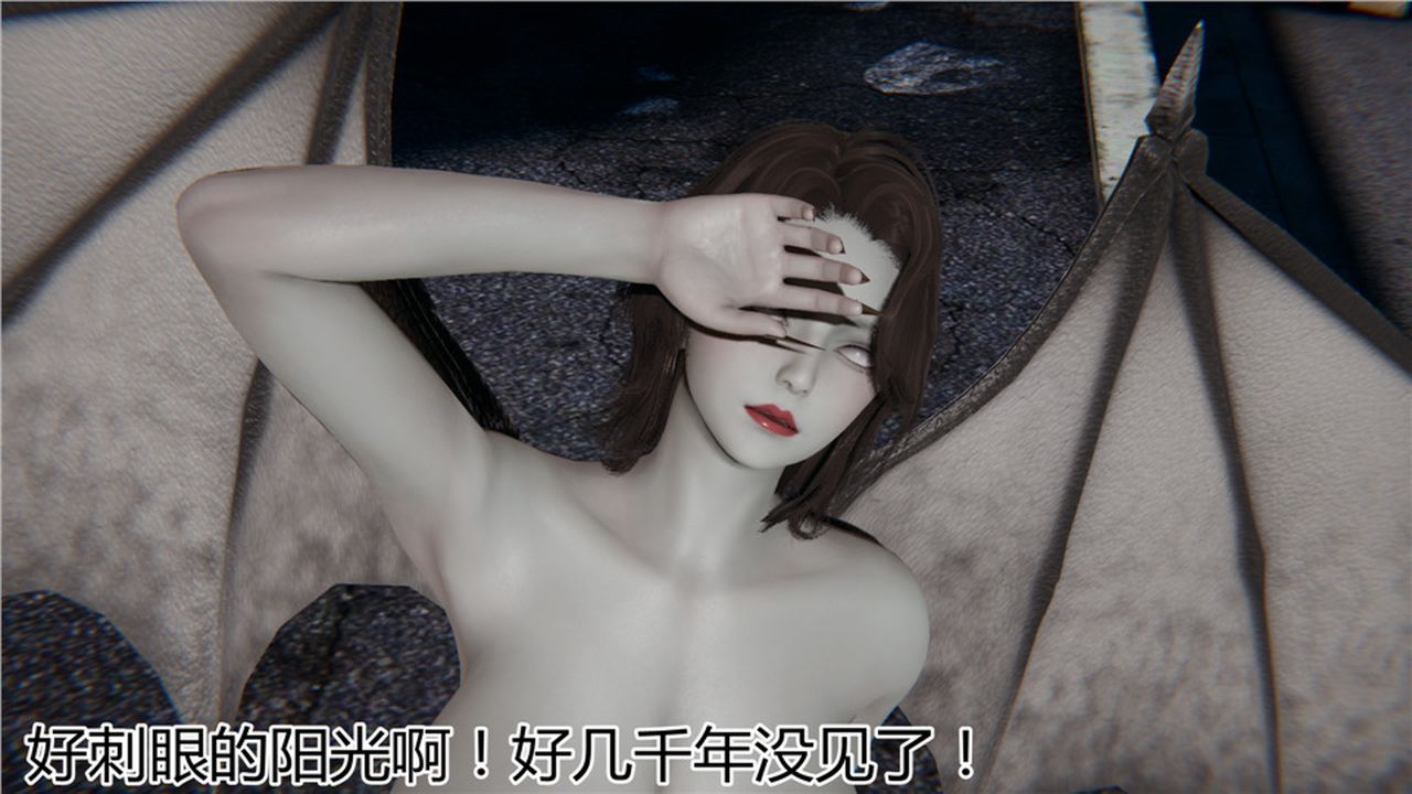 [3D]新寵物捕捉大師第05話