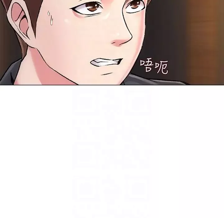 堕落教师[老师]-第34话-我会保护妳 - 图片 27