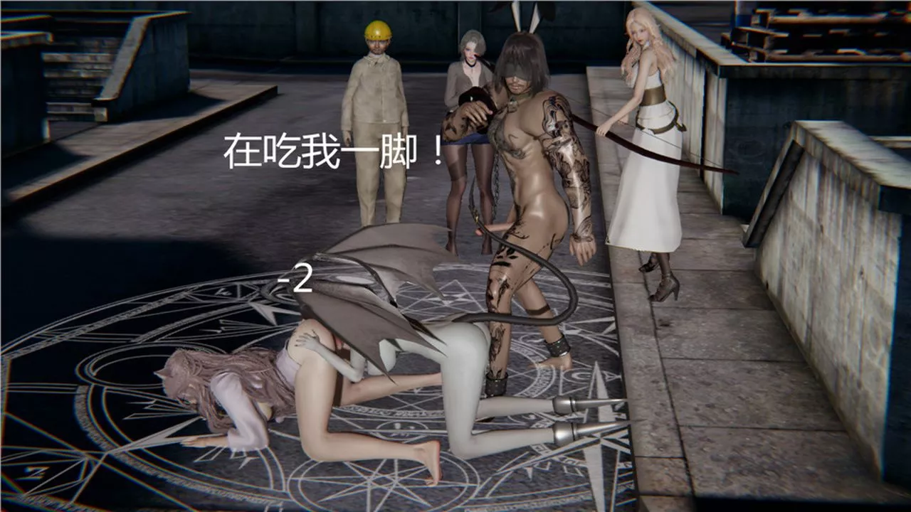 [3D]新宠物捕捉大师-第05话 - 图片 169