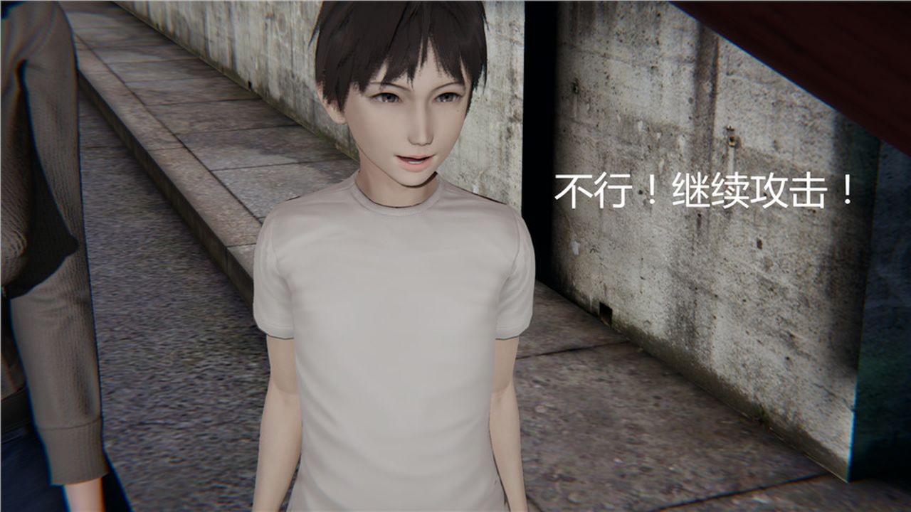 [3D]新寵物捕捉大師第05話