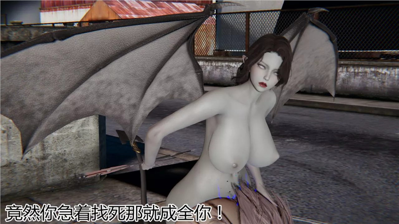 [3D]新宠物捕捉大师-第05话 - 图片 184