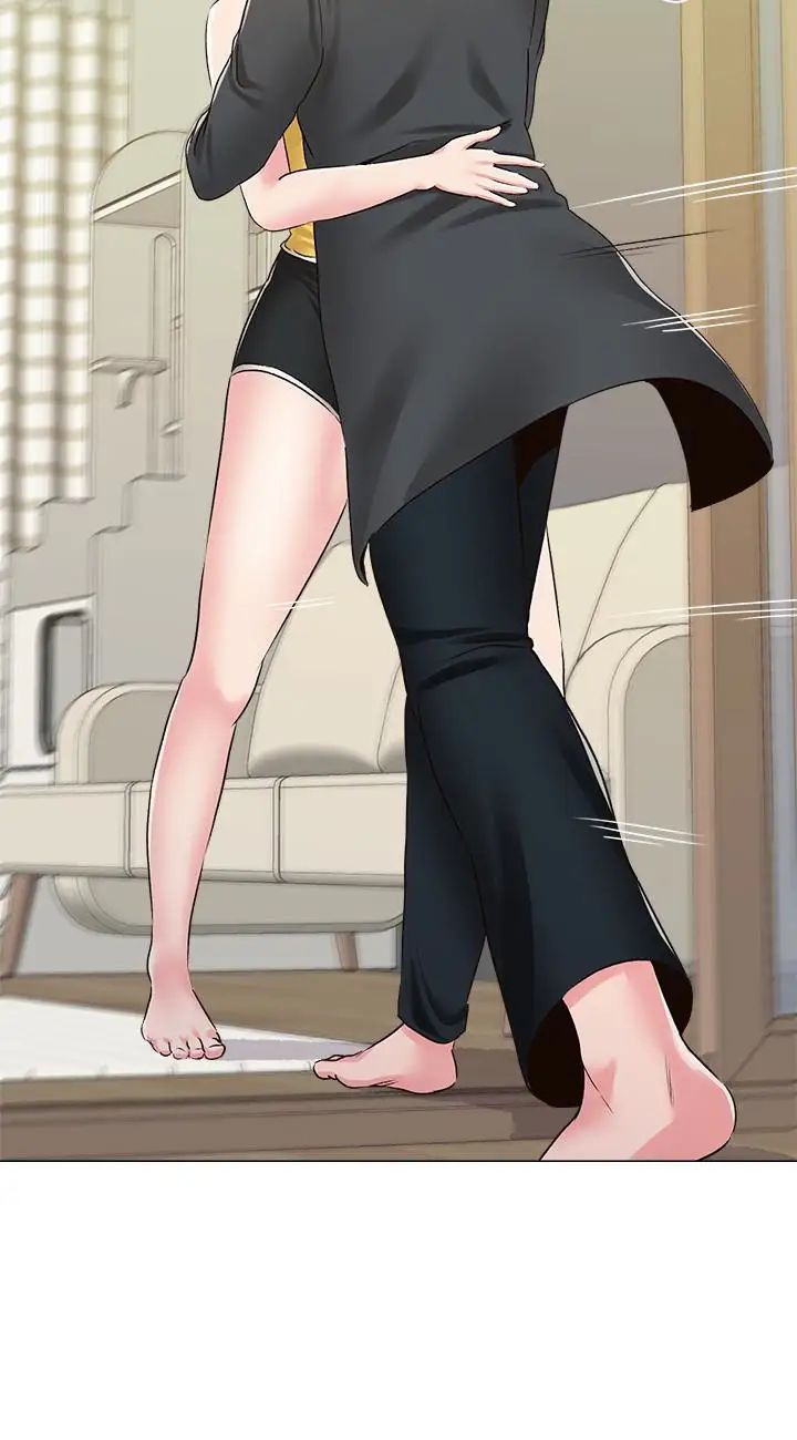 堕落教师[老师]第35话-好骚的内裤