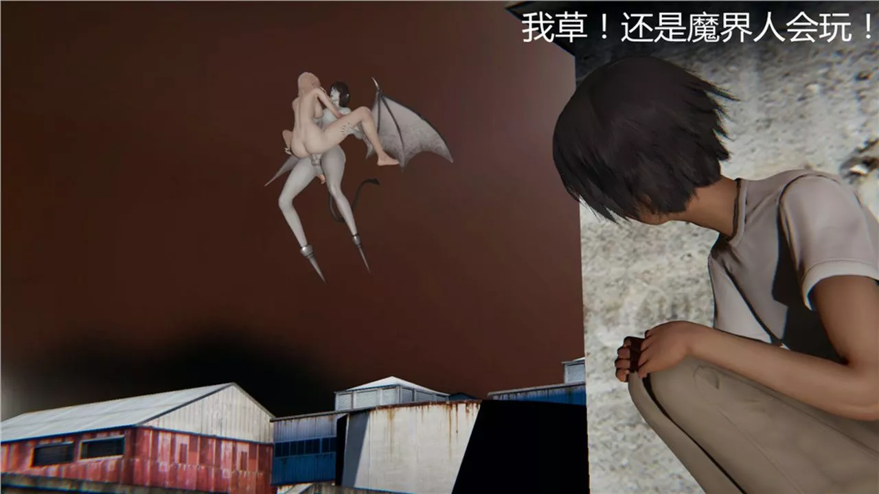 [3D]新宠物捕捉大师-第06话 - 图片 23