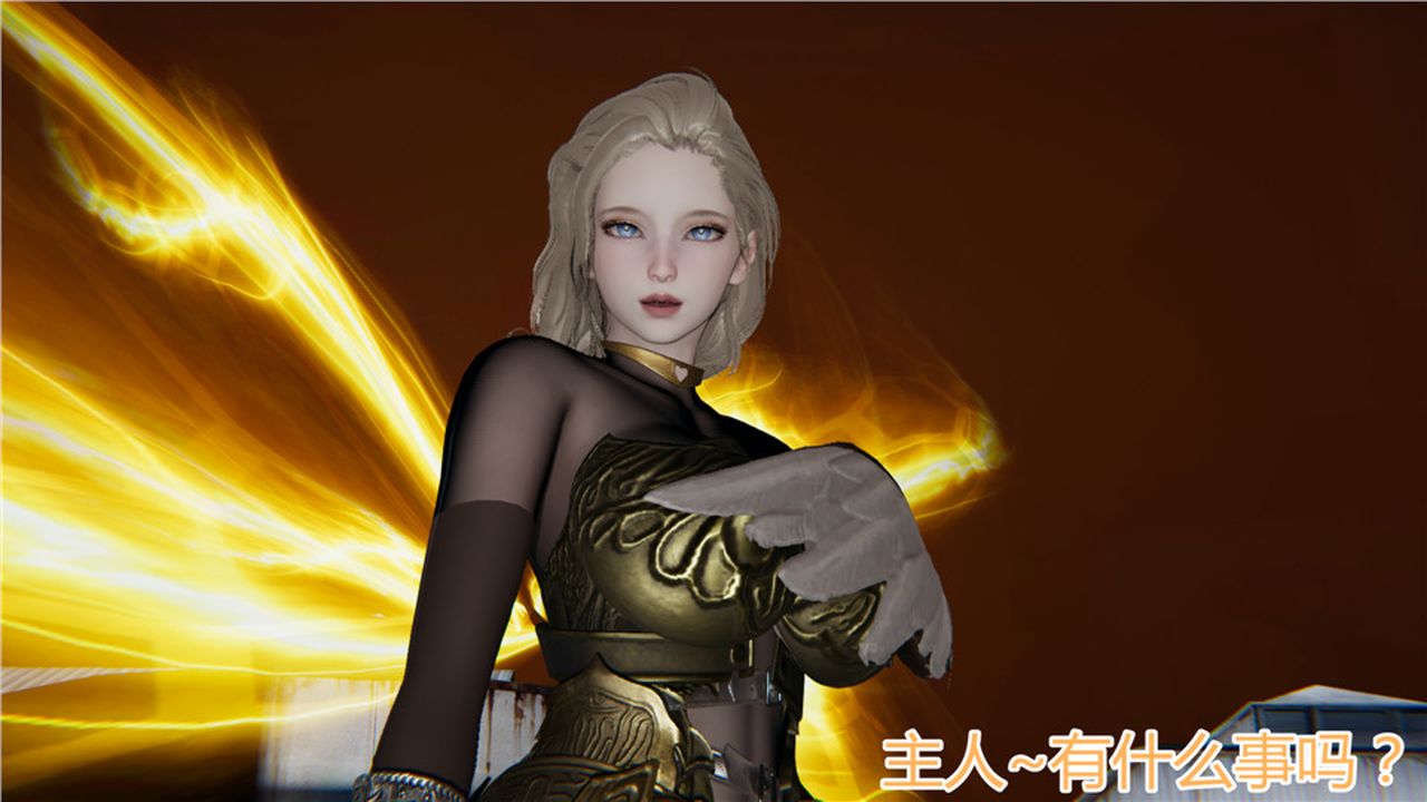 [3D]新宠物捕捉大师第06话