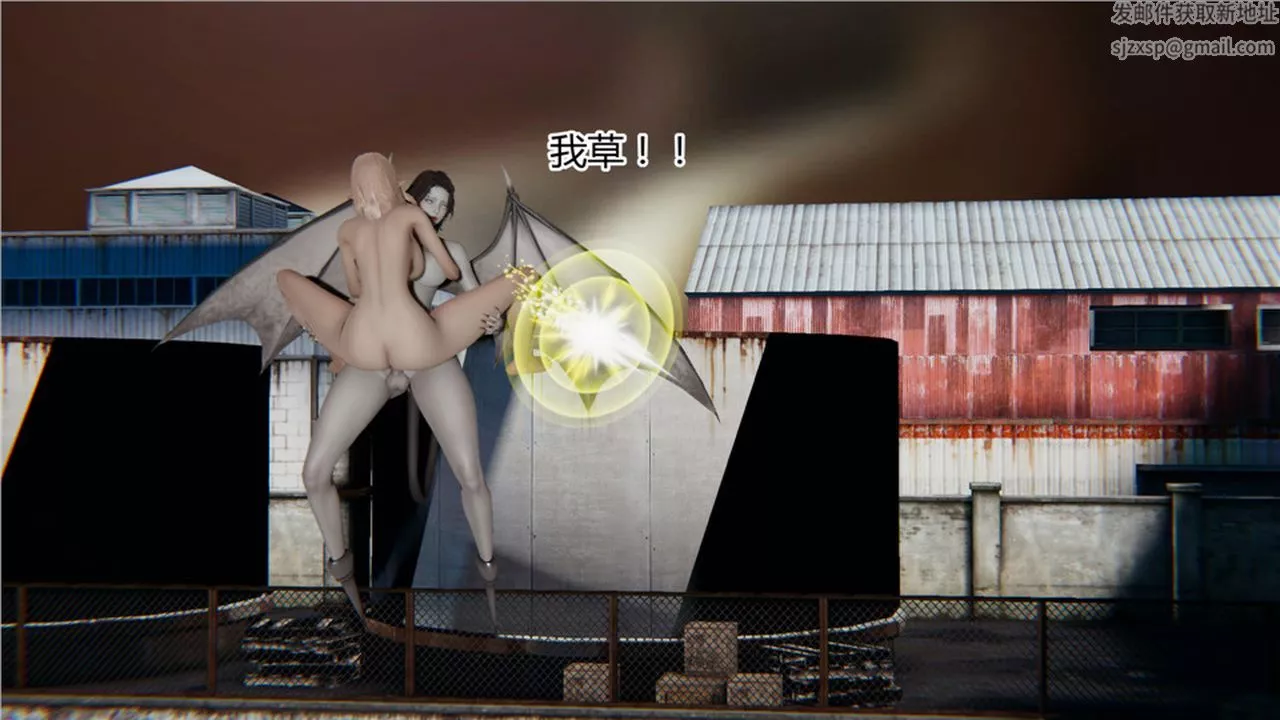[3D]新寵物捕捉大師第06話