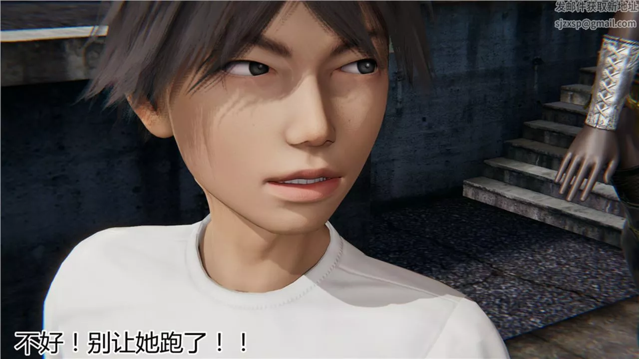 [3D]新寵物捕捉大師第06話
