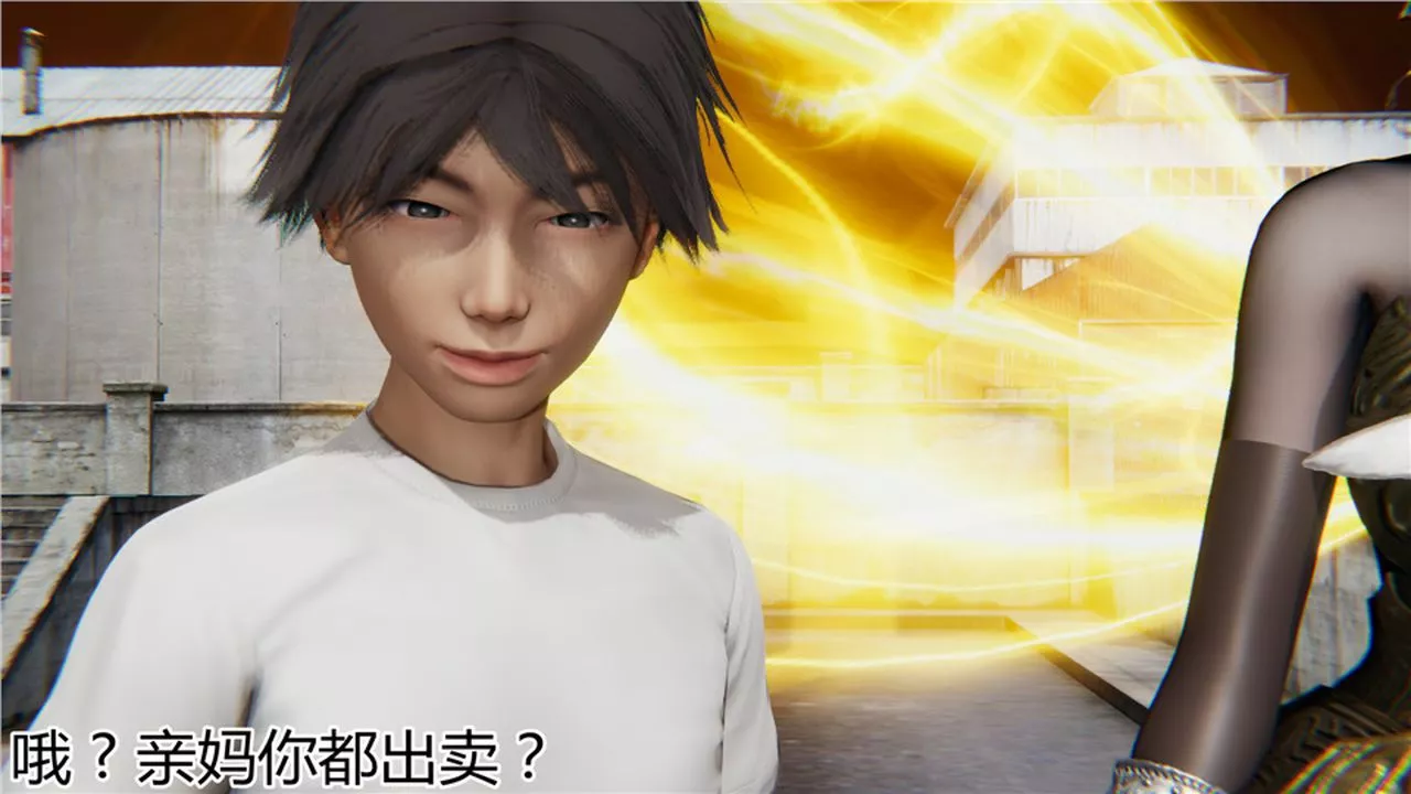 [3D]新宠物捕捉大师-第06话 - 图片 54