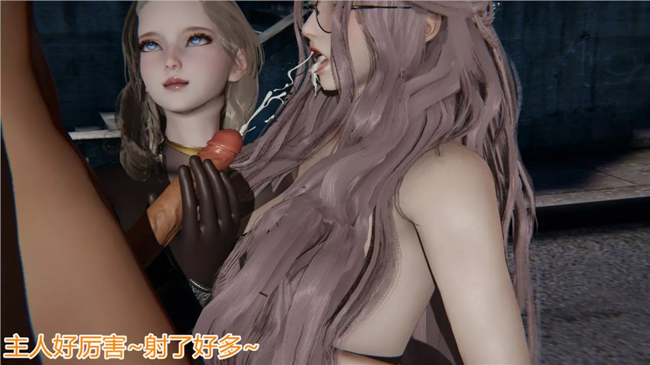 [3D]新寵物捕捉大師第06話
