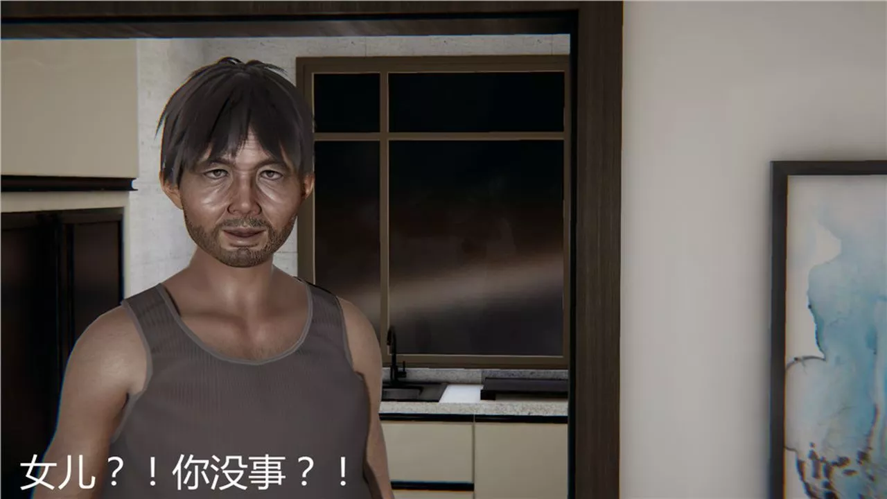 [3D]新宠物捕捉大师-第06话 - 图片 69