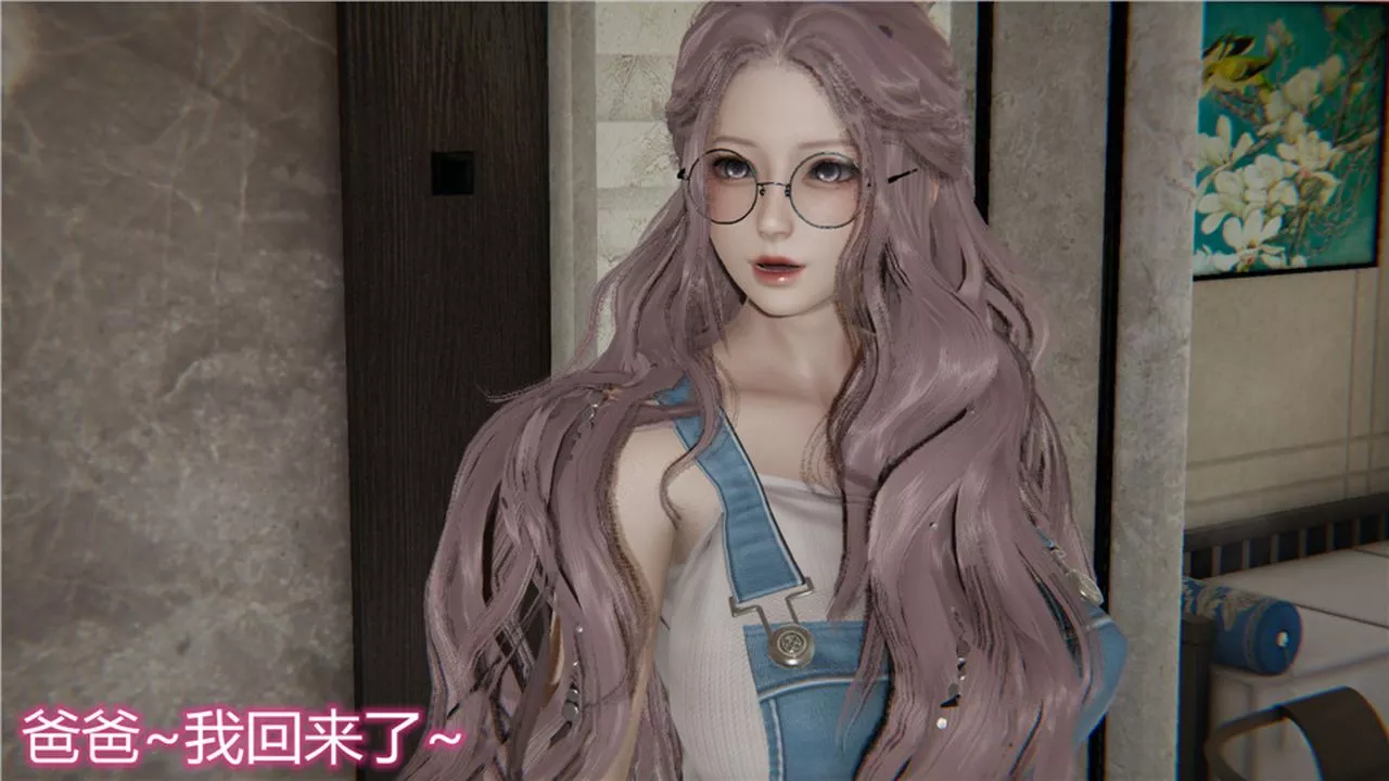[3D]新宠物捕捉大师-第06话 - 图片 68