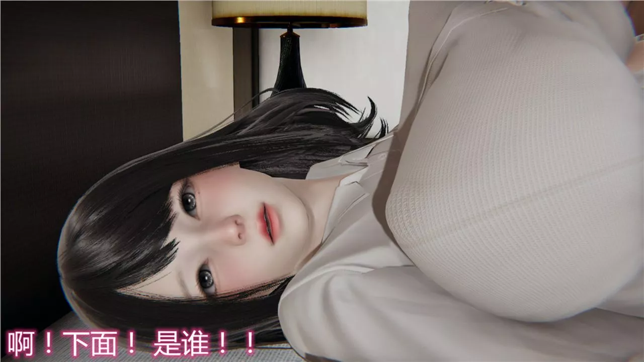 [3D]新宠物捕捉大师-第06话 - 图片 89