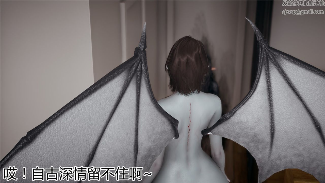[3D]新宠物捕捉大师第07话