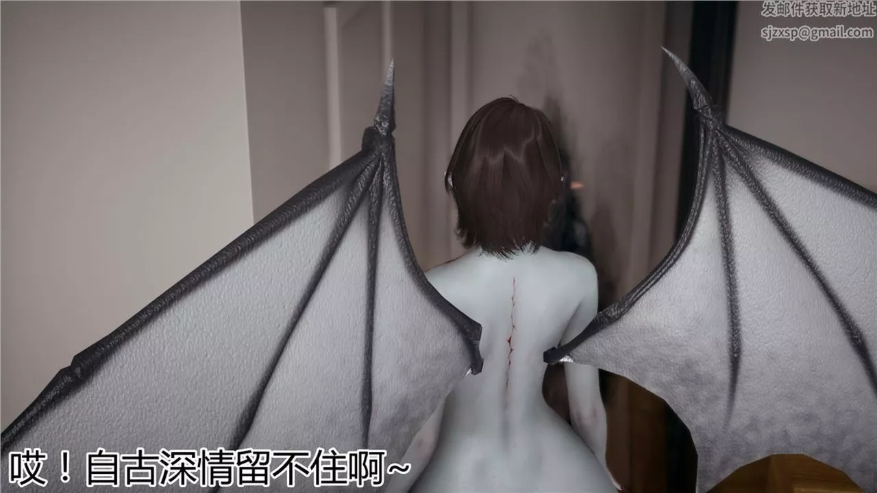 [3D]新寵物捕捉大師第07話
