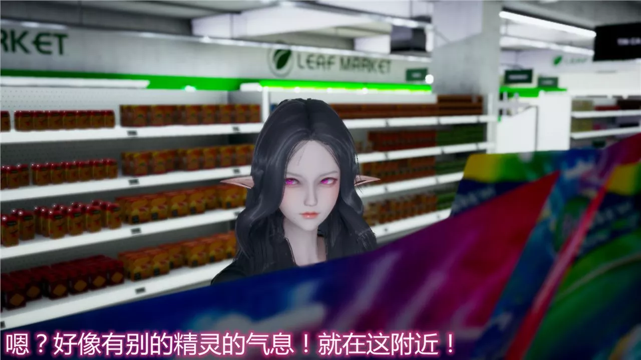 [3D]新寵物捕捉大師第07話
