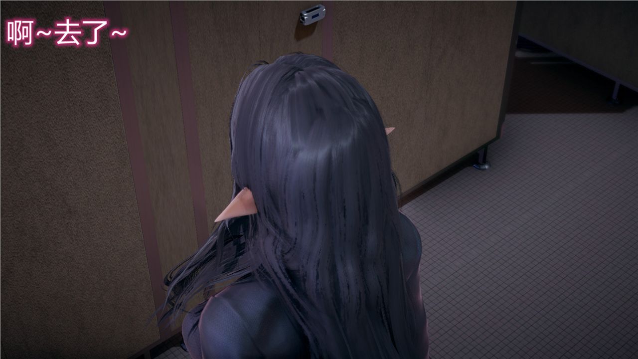 [3D]新宠物捕捉大师第07话