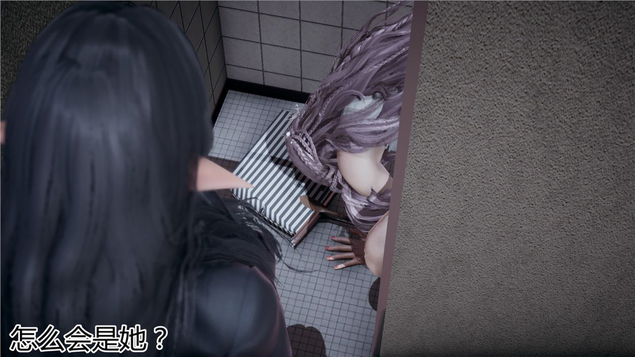 [3D]新宠物捕捉大师第07话