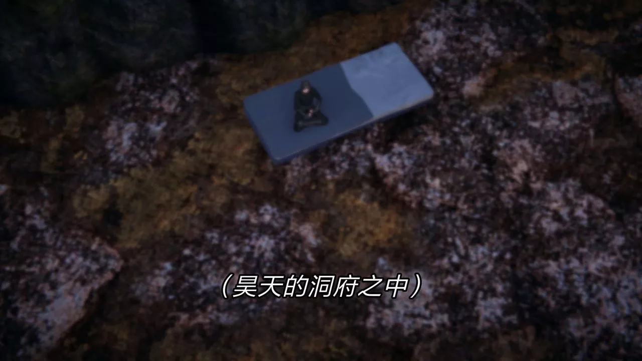 [3D]重製版妖色-第21话 - 图片 14