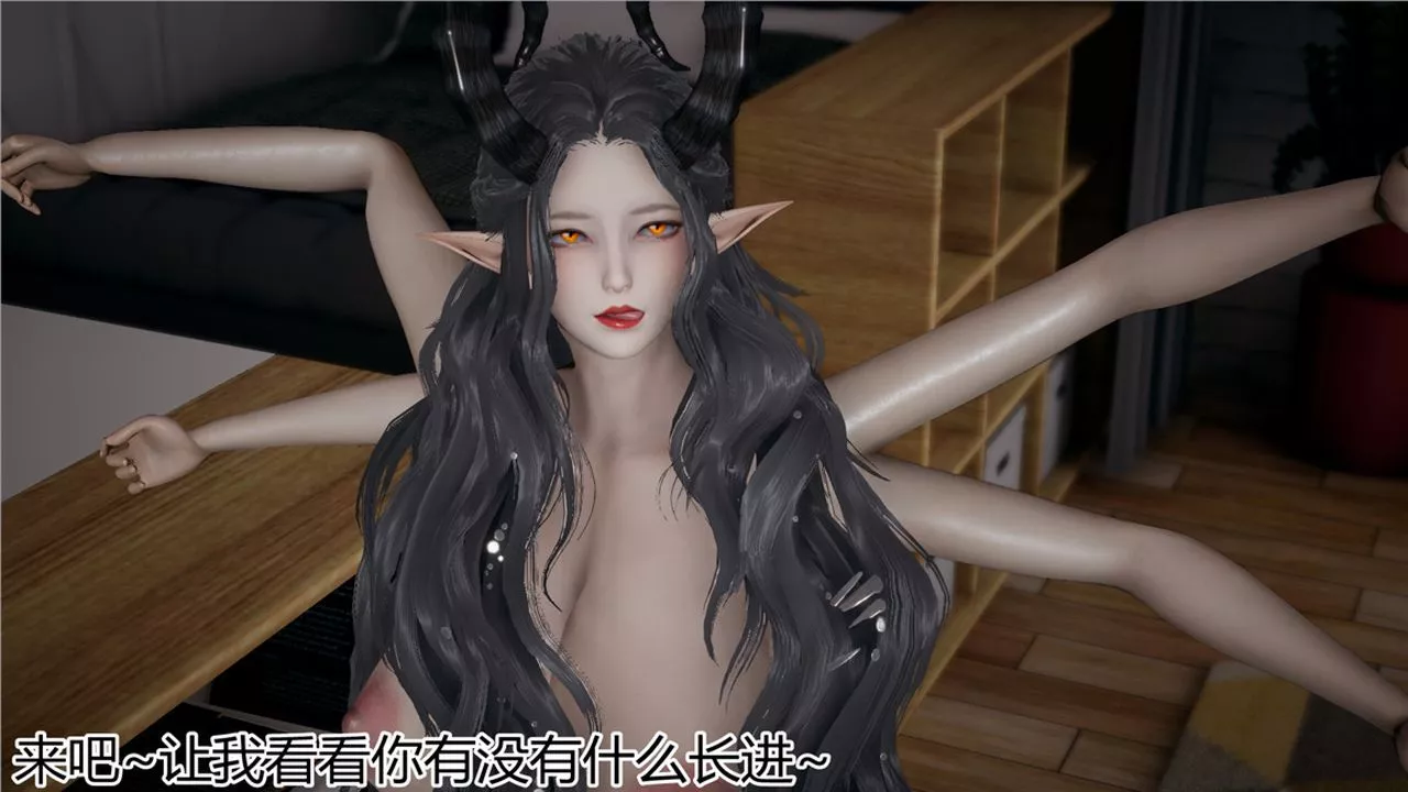 [3D]新宠物捕捉大师-第07话 - 图片 62