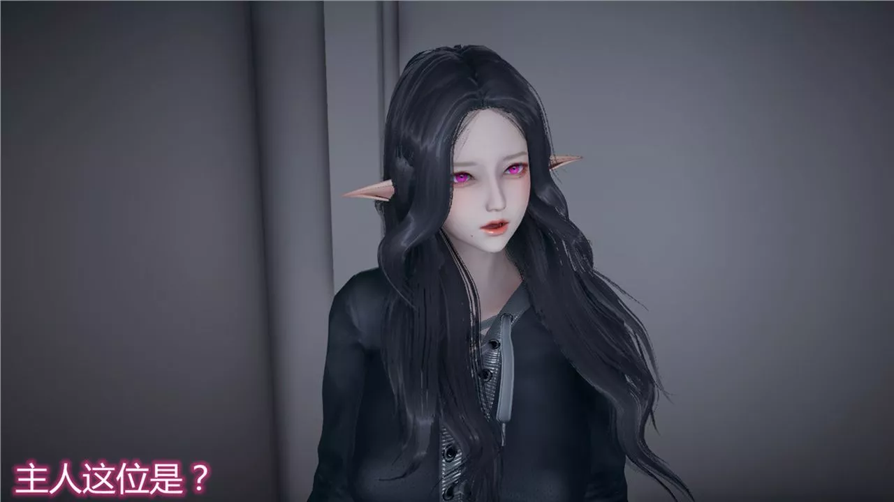 [3D]新宠物捕捉大师-第07话 - 图片 74