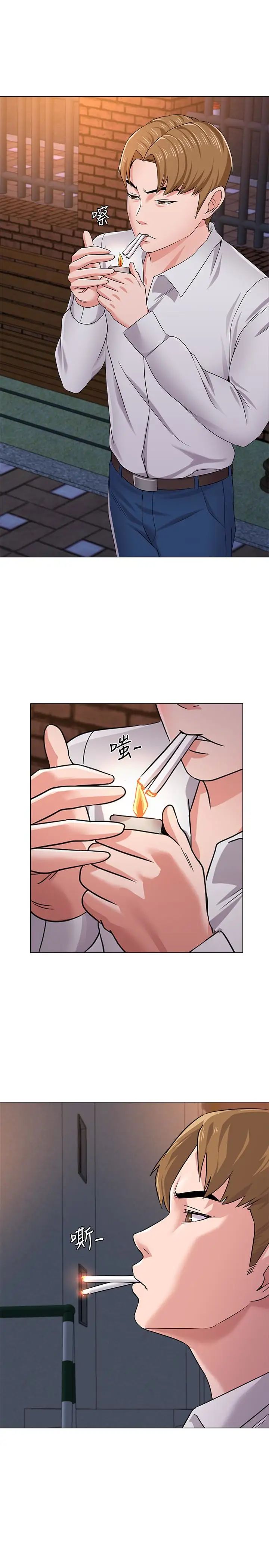 堕落教师[老师]第39话-伸向宝英的魔爪