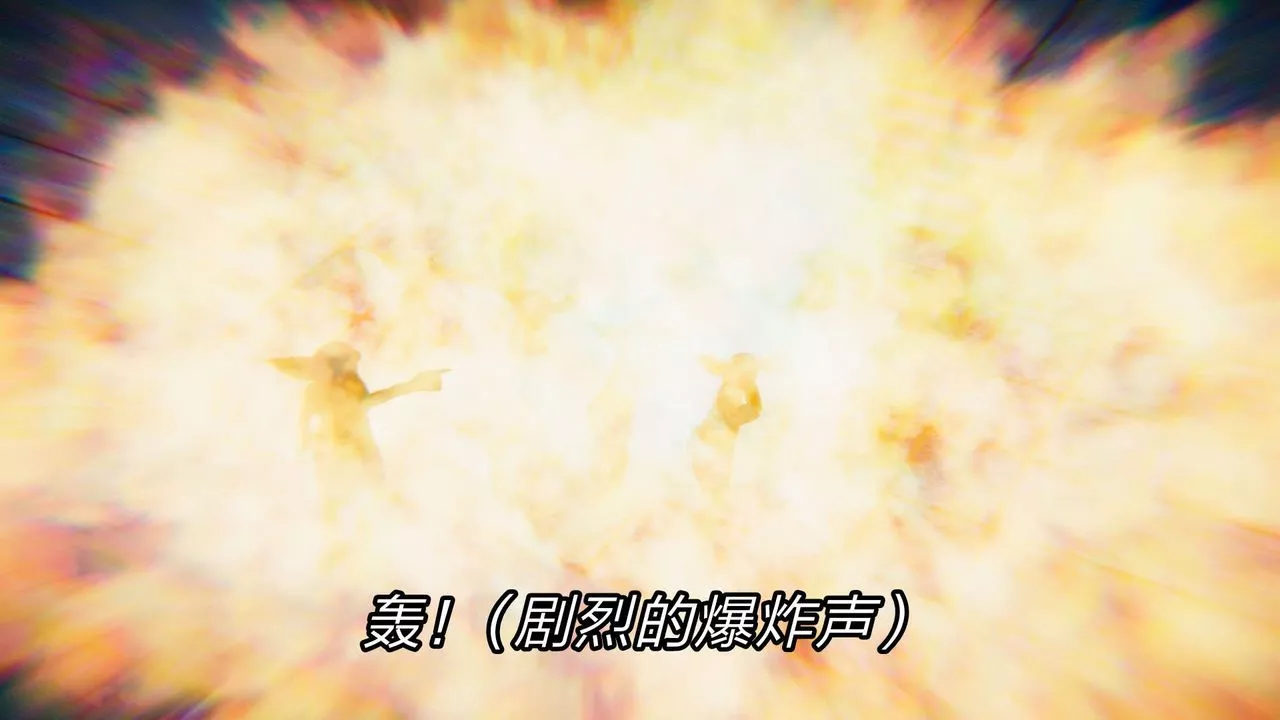 [3D]重製版妖色-第21话 - 图片 51