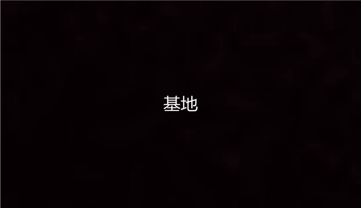 [3D]新宠物捕捉大师-第08话 - 图片 19