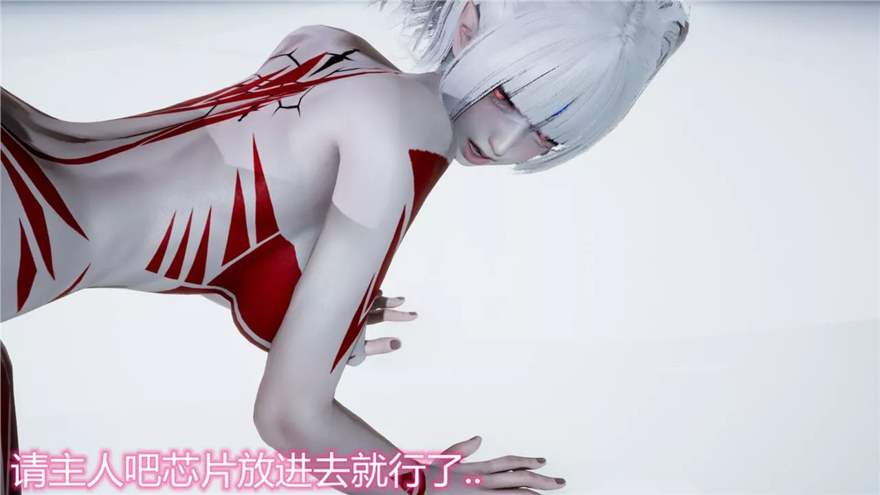 [3D]新寵物捕捉大師第08話