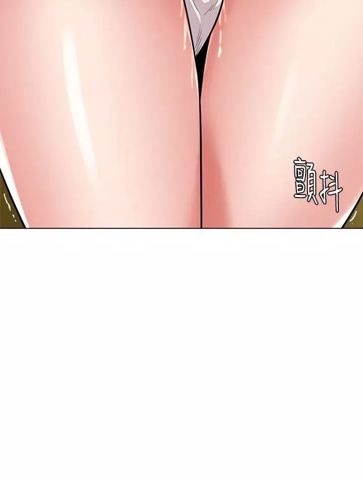 堕落教师[老师]-第40话-被理事长调教 - 图片 5