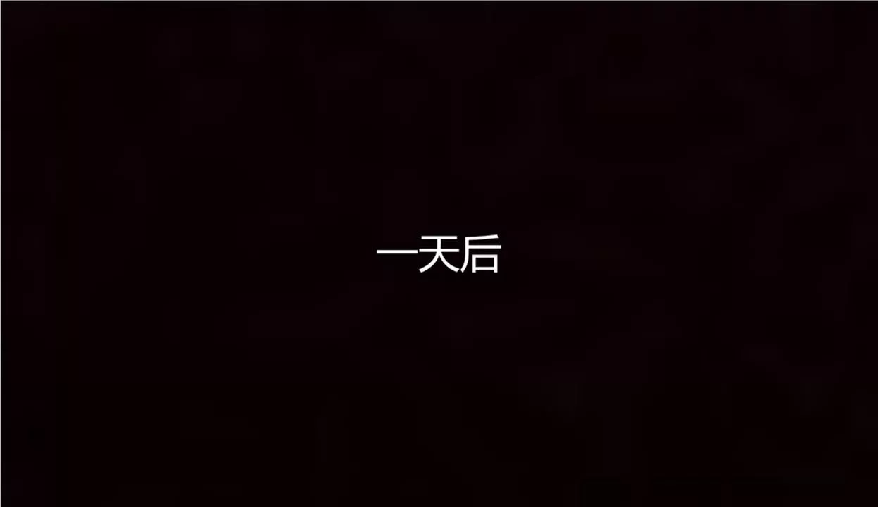 [3D]新寵物捕捉大師第08話