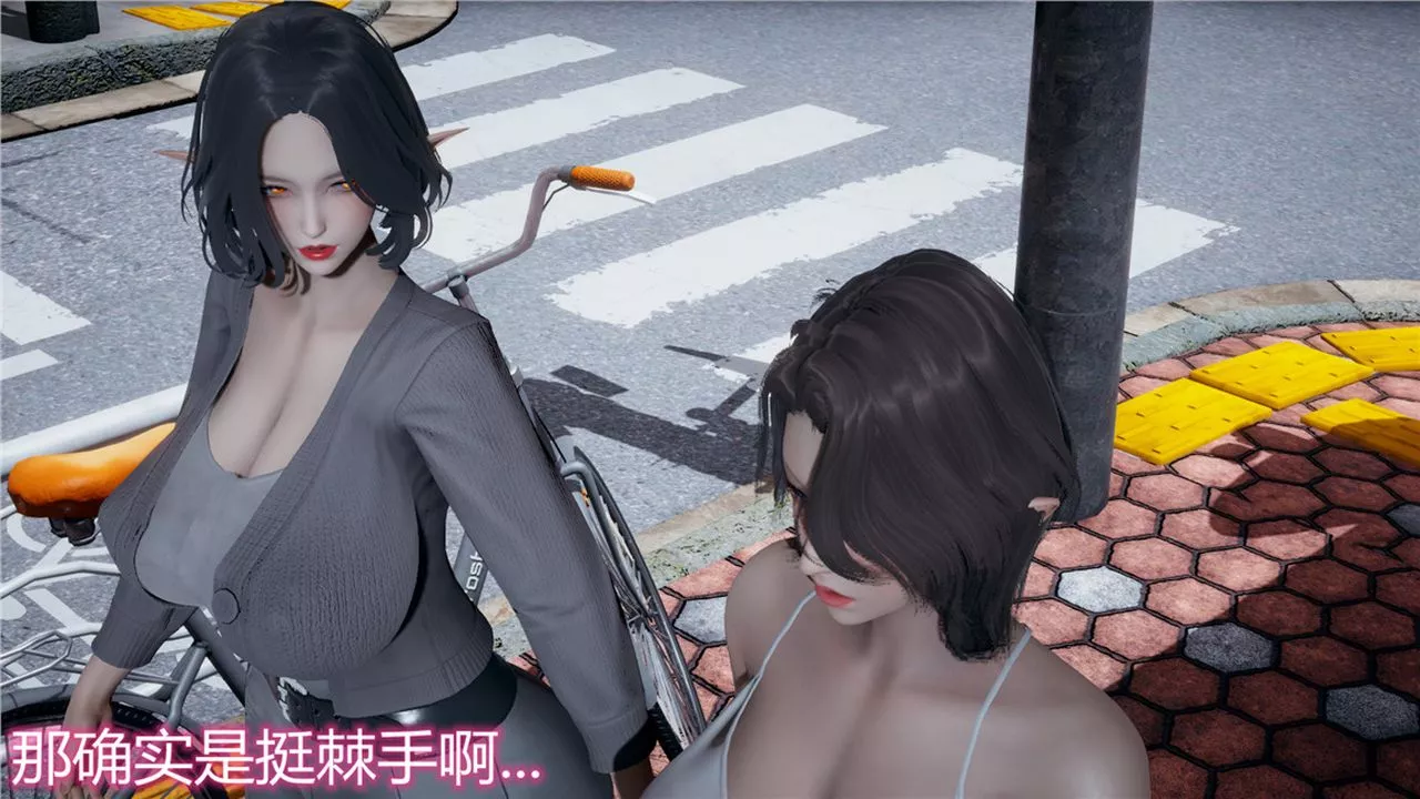 [3D]新宠物捕捉大师-第08话 - 图片 44
